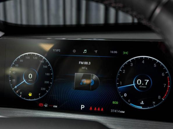 Chery Tiggo 7 Pro Max I с пробегом 2023 года, цена 1 934 000 рублей, 37414 км, внедорожник, Автокод Объявления