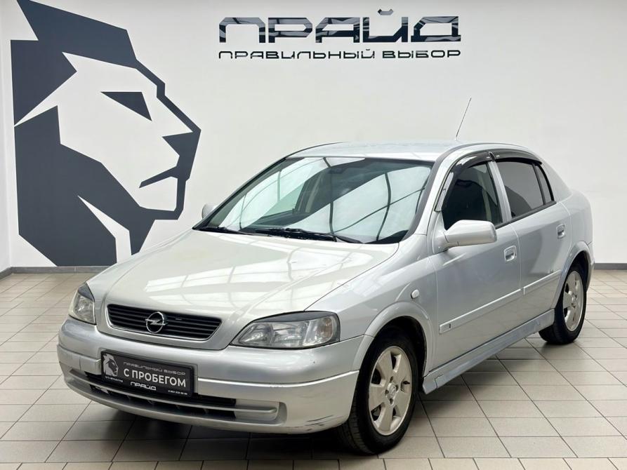 Opel Astra G Ростов-на-Дону  - изображение 1
