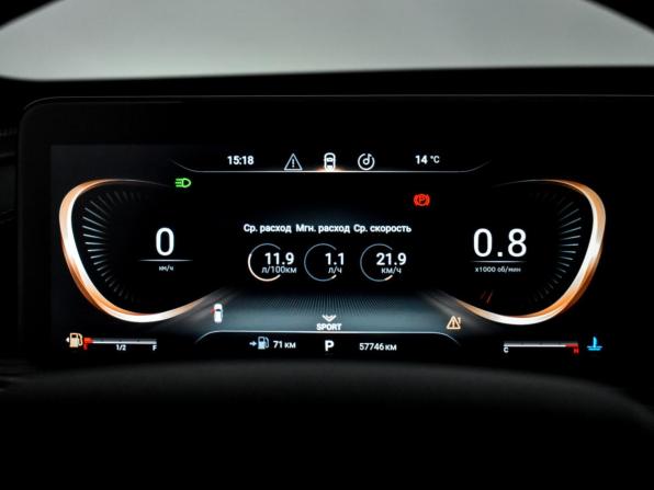 Exeed LX I Рестайлинг с пробегом 2021 года, цена 1 800 000 рублей, 57000 км, внедорожник, Автокод Объявления