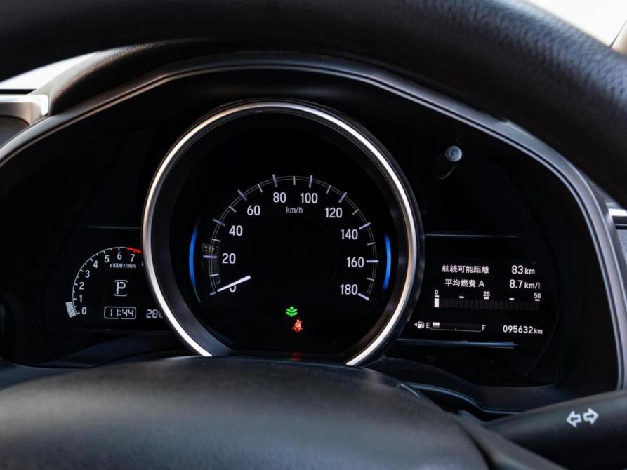 Honda Fit III Рестайлинг Краснодар  - изображение 15