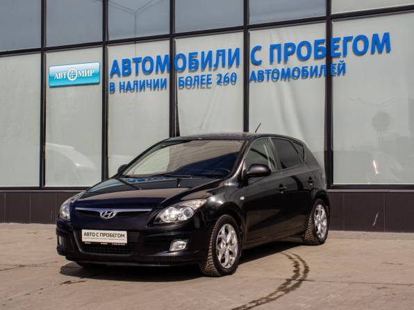 Hyundai i30 I с пробегом 2009 года, цена 535 000 рублей, 257444 км, хэтчбек, Автокод Объявления