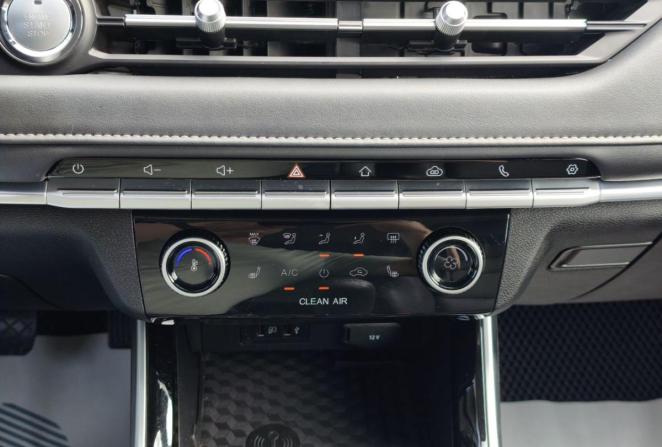 Chery Tiggo 4 Pro I Рестайлинг с пробегом 2024 года, цена 1 590 000 рублей, 45773 км, внедорожник, Автокод Объявления