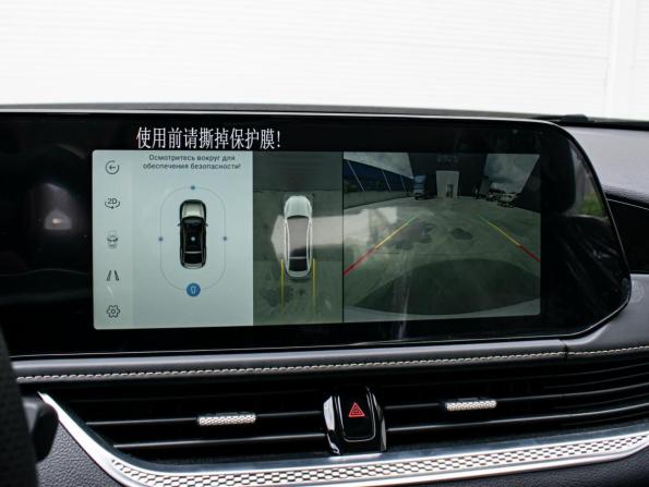 FAW Bestune B70 I Рестайлинг с пробегом 2024 года, цена 2 150 000 рублей, 71 км, лифтбек, Автокод Объявления