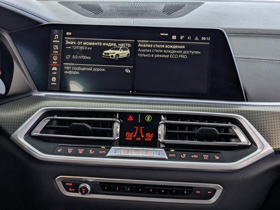 BMW X5 IV (G05/G18) Москва  - изображение 15
