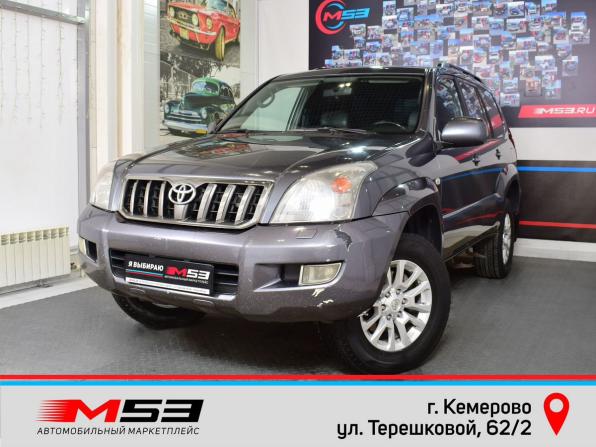 Toyota Land Cruiser Prado 120 Series Рестайлинг с пробегом 2008 года, цена 1 965 995 рублей, 318180 км, внедорожник, Автокод Объявления