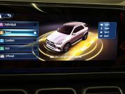 Mercedes-Benz GLE II (V167) Рестайлинг Москва  - изображение 74