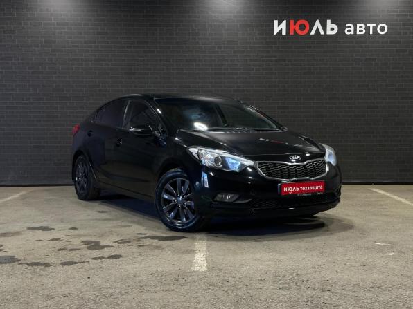 Kia Cerato III с пробегом 2015 года, цена 1 040 000 рублей, 217056 км, седан, Автокод Объявления