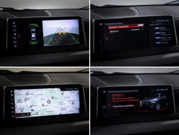 BMW X6 II (F16) с пробегом 2019 года, цена 4 134 000 рублей, 106542 км, внедорожник, Автокод Объявления