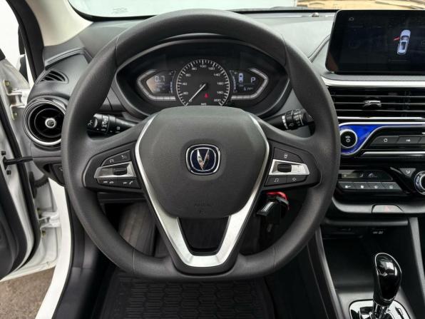 Changan Alsvin с пробегом 2023 года, цена 1 299 000 рублей, 12808 км, седан, Автокод Объявления
