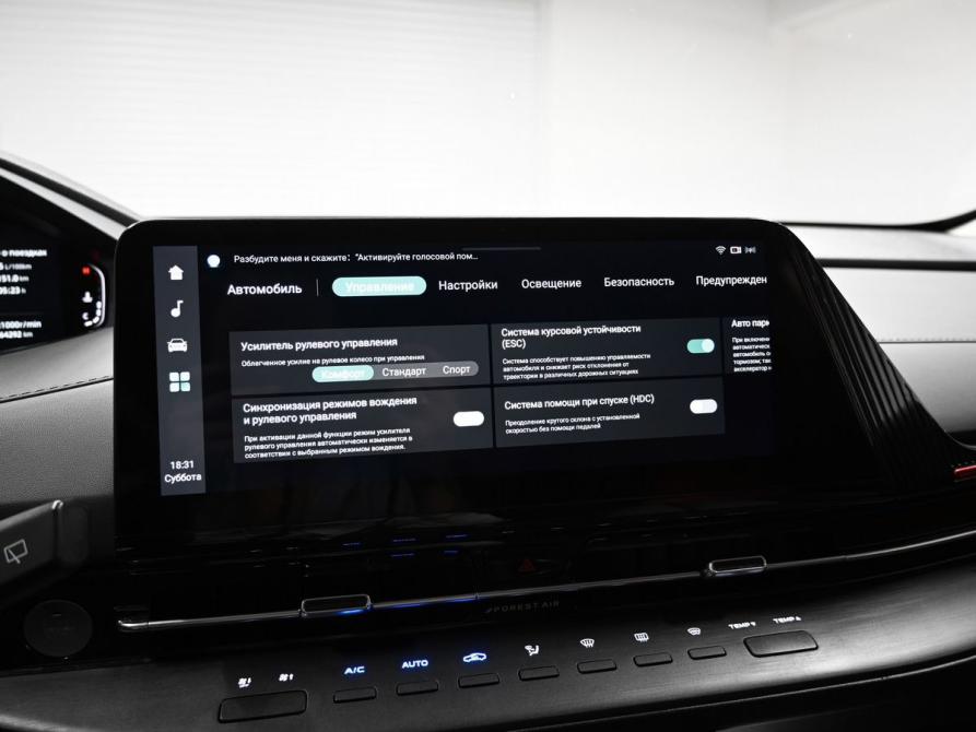 Changan CS55 Plus II Тверь  - изображение 18