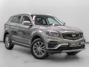 Belgee X70 I Москва  - изображение 30