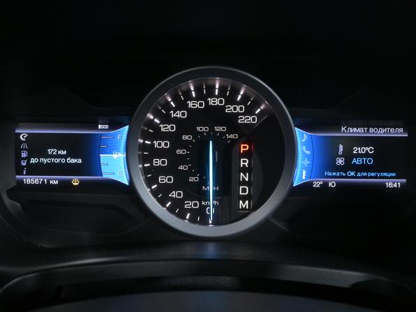 Ford Explorer V с пробегом 2013 года, цена 1 630 000 рублей, 185670 км, внедорожник, Автокод Объявления