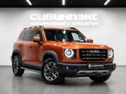 Haval Dargo I Кемерово  - изображение 33