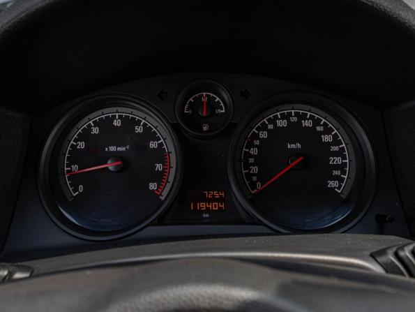 Opel Astra H Рестайлинг с пробегом 2013 года, цена 550 000 рублей, 119404 км, хэтчбек, Автокод Объявления