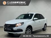 Lada (ВАЗ) Granta I Рестайлинг Кемерово  - изображение 13