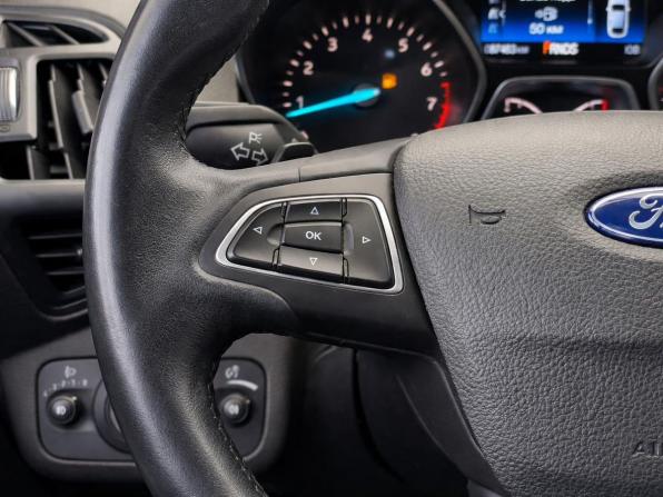 Ford Kuga II Рестайлинг с пробегом 2018 года, цена 1 697 000 рублей, 87463 км, внедорожник, Автокод Объявления