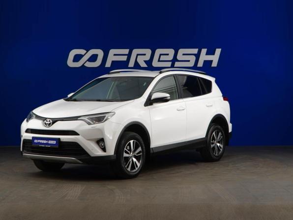 Toyota RAV4 IV (XA40) Рестайлинг с пробегом 2015 года, цена 2 257 077 рублей, 56002 км, внедорожник, Автокод Объявления