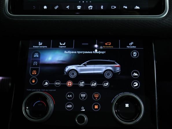 Land Rover Range Rover Velar I с пробегом 2019 года, цена 4 207 500 рублей, 130000 км, внедорожник, Автокод Объявления