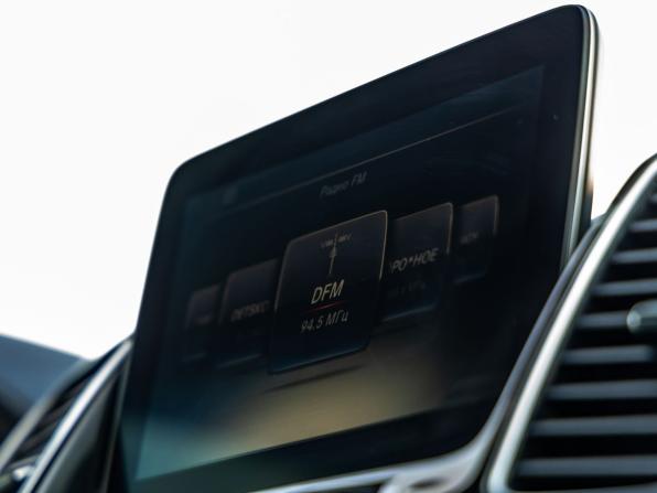 Mercedes-Benz GLS I (X166) с пробегом 2016 года, цена 4 488 000 рублей, 208699 км, внедорожник, Автокод Объявления