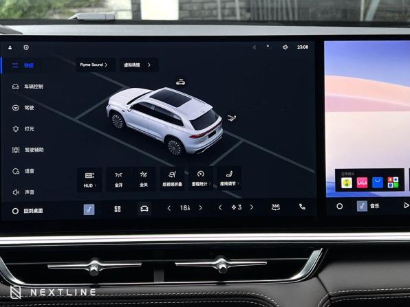 Новый Geely Xingyue L I Рестайлинг 2 2026 года, цена 4 090 000 рублей, внедорожник, Автокод Объявления