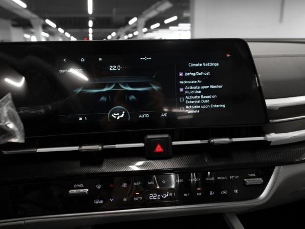 Kia Sportage V с пробегом 2026 года, цена 3 950 000 рублей, 17 км, внедорожник, Автокод Объявления