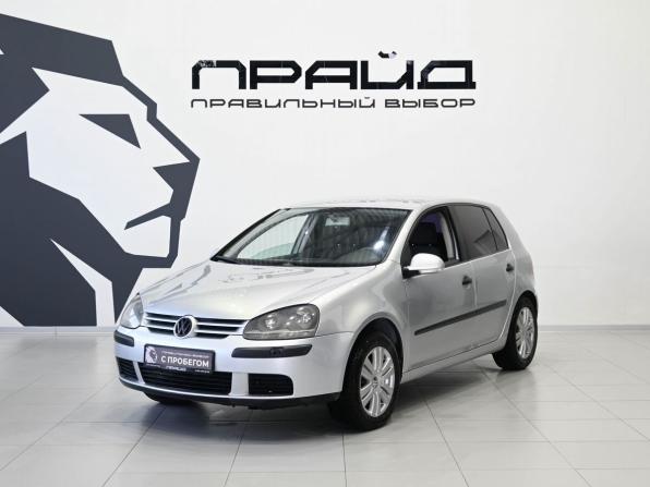 Volkswagen Golf IV с пробегом 2004 года, цена 479 900 рублей, 170000 км, хэтчбек, Автокод Объявления