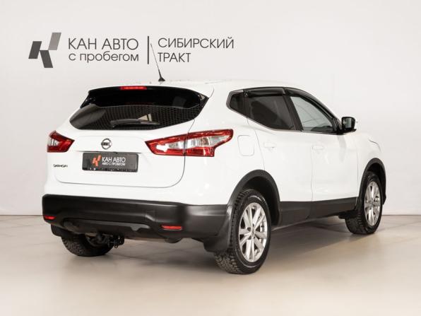 Nissan Qashqai II с пробегом 2015 года, цена 1 409 658 рублей, 201000 км, внедорожник, Автокод Объявления