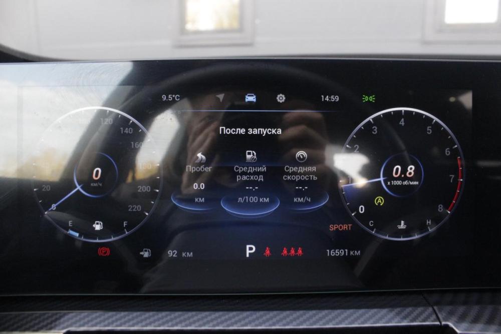 Chery Tiggo 7 Pro Max I Рестайлинг Брянск  - изображение 9