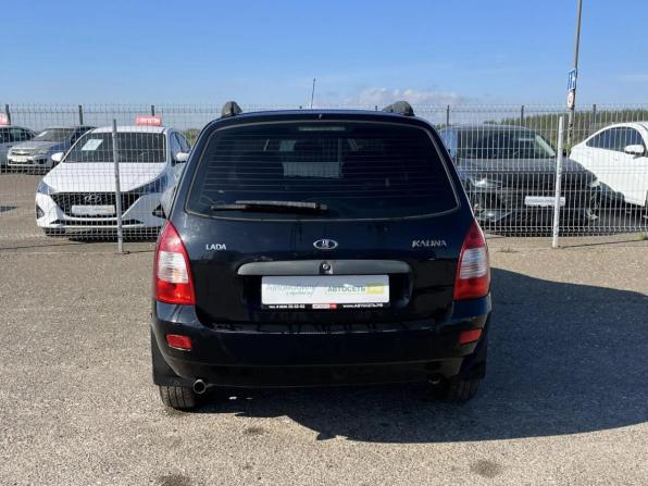 Lada (ВАЗ) Kalina I с пробегом 2012 года, цена 263 500 рублей, 125001 км, универсал, Автокод Объявления