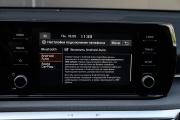 Kia K5 III Москва  - изображение 45
