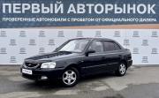 Hyundai Accent II Краснодар  - изображение 20