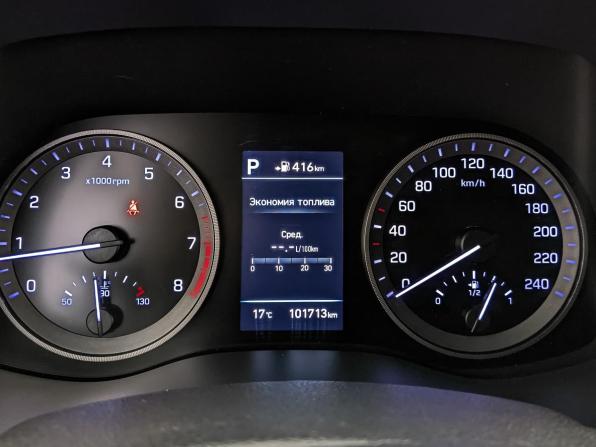 Hyundai Tucson III Рестайлинг с пробегом 2019 года, цена 2 150 000 рублей, 102000 км, внедорожник, Автокод Объявления