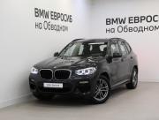 BMW X3 III (G01) Санкт-Петербург  - изображение 34