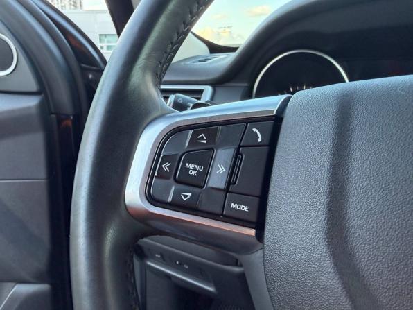 Land Rover Discovery Sport I с пробегом 2017 года, цена 1 995 000 рублей, 159241 км, внедорожник, Автокод Объявления