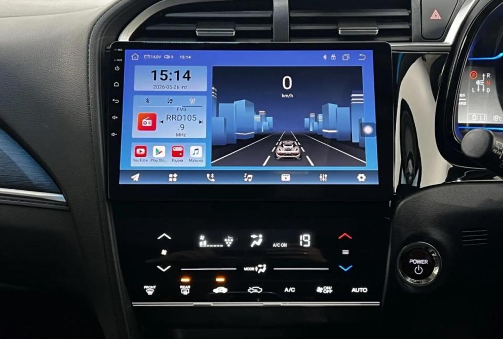 Honda Shuttle II Нижний Новгород  - изображение 15
