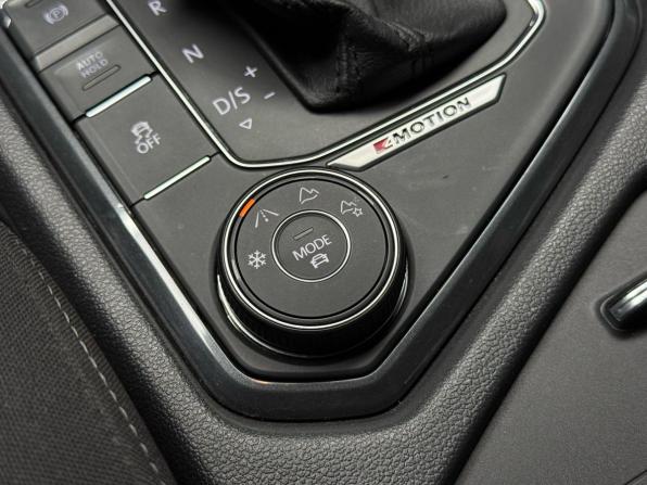Volkswagen Tiguan II с пробегом 2017 года, цена 2 199 000 рублей, 139440 км, внедорожник, Автокод Объявления