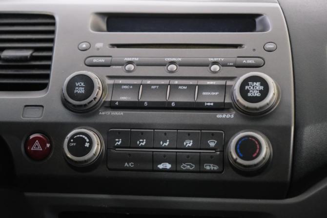 Honda Civic VIII с пробегом 2007 года, цена 699 000 рублей, 351000 км, седан, Автокод Объявления