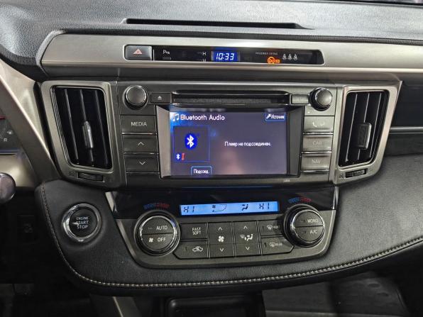 Toyota RAV4 IV (XA40) с пробегом 2013 года, цена 1 860 000 рублей, 243305 км, внедорожник, Автокод Объявления