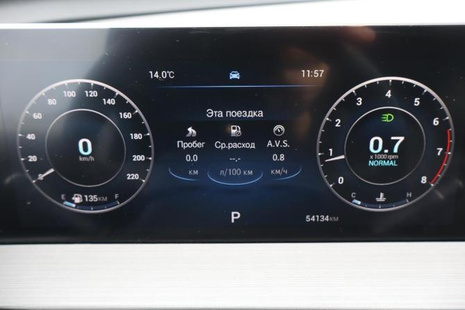Chery Tiggo 4 I Рестайлинг 2 с пробегом 2024 года, цена 1 579 000 рублей, 53000 км, внедорожник, Автокод Объявления