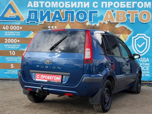 Ford Fusion I Рестайлинг с пробегом 2008 года, цена 405 000 рублей, 293906 км, хэтчбек, Автокод Объявления