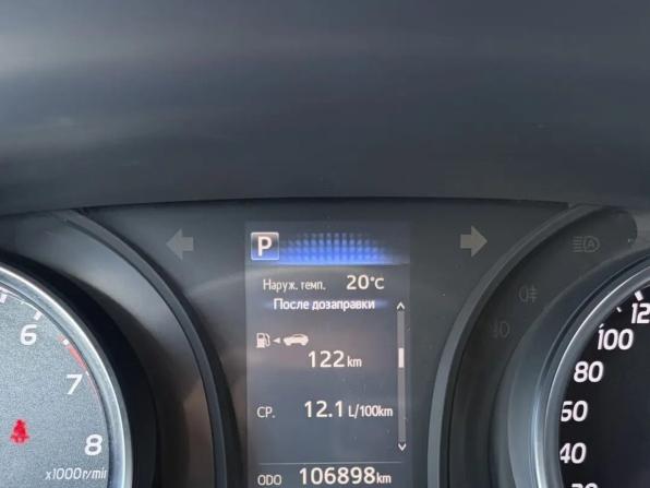 Toyota Camry VIII (XV70) с пробегом 2019 года, цена 2 599 000 рублей, 106898 км, седан, Автокод Объявления