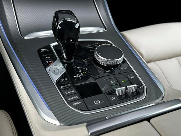 BMW X5 IV (G05/G18) с пробегом 2020 года, цена 5 995 700 рублей, 112135 км, внедорожник, Автокод Объявления