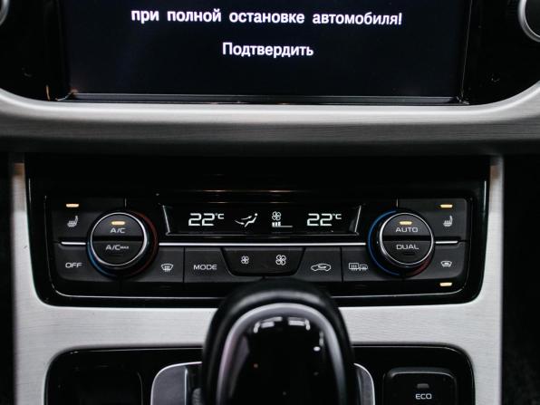 Geely Atlas I с пробегом 2022 года, цена 1 899 000 рублей, 95853 км, внедорожник, Автокод Объявления