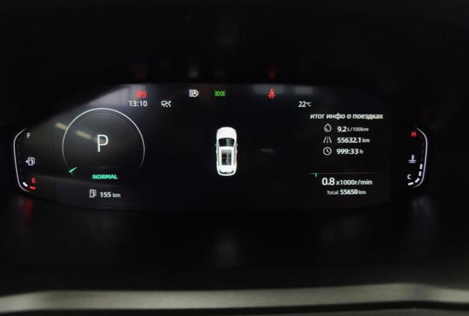 Changan CS55 Plus II с пробегом 2024 года, цена 2 049 000 рублей, 55650 км, внедорожник, Автокод Объявления