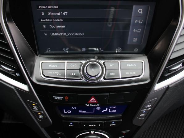 Hyundai Santa Fe III Рестайлинг с пробегом 2015 года, цена 2 010 000 рублей, 164531 км, внедорожник, Автокод Объявления