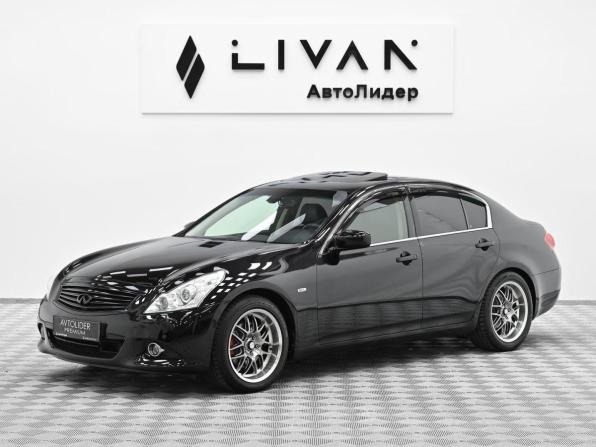 Infiniti G IV с пробегом 2010 года, цена 869 000 рублей, 169510 км, седан, Автокод Объявления