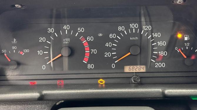 Lada (ВАЗ) 2112 с пробегом 2004 года, цена 70 000 рублей, 68284 км, хэтчбек, Автокод Объявления