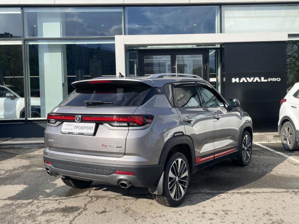 Changan CS35 Plus I Рестайлинг с пробегом 2023 года, цена 1 909 000 рублей, 37735 км, внедорожник, Автокод Объявления
