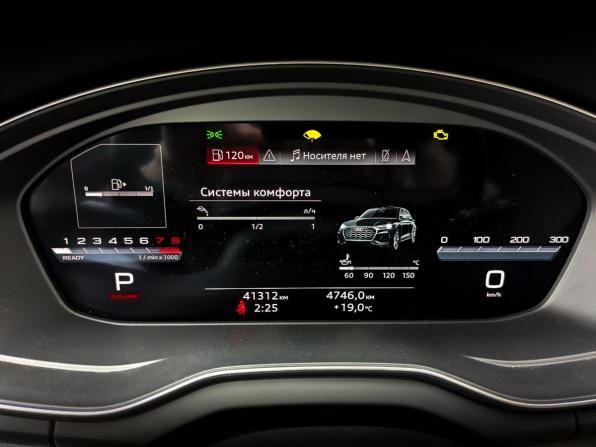 Audi Q5 Sportback I (FY) с пробегом 2021 года, цена 5 075 000 рублей, 40785 км, внедорожник, Автокод Объявления