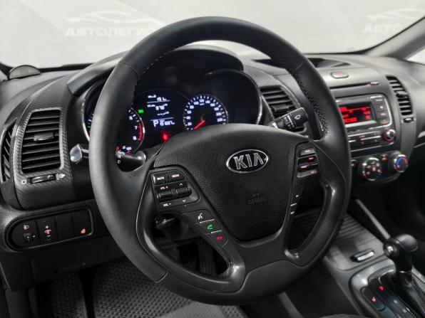 Kia Cerato III с пробегом 2014 года, цена 980 000 рублей, 192000 км, седан, Автокод Объявления